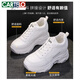 卡帝乐鳄鱼（CARTELO）真皮内增高女鞋8CM小白鞋2025春季新款厚底老爹鞋软底运动休闲鞋 826白色【皮面8CM】 37