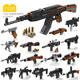 Building Block Gun Boy zusammengebautes AK47 Automatisches Gewehrspielzeug kleine Partikel Kinder-Plug-in-Modell Puzzle S686 Schrotflinte (58 Partikel)