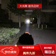 
Headlights with strong light and long battery life 12 lithium battery quad-core head-mounted long-range strong light headlight LED rechargeable waterproof flashlight super bright mine light outdoor ultra long battery life 9901 white light [52 caliber + 800 mA lithium battery] Integrated set [including charger + headband]