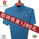 梦特娇（MONTAGUT）官网t恤男士短袖夏季POLO衫宽松翻领半袖体恤中老年爸爸装商务 官方旗舰753绣花短袖绿色 M 官方旗舰165/80A M建议90-120斤