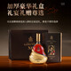 凯萨贵族KAISERNOBLE法国xo白兰地进口洋酒烈酒40度送礼 轩玛仕 700mL 1瓶 【新品上市】