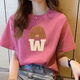 220g T-shirt à manches courtes en coton pur pour les femmes 2025 Été lâche et polyvalent rond à épaule droite T-shirt imprimé B701yl 623 vert foncé 2xl