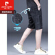 Pierre Cardin Herren Fünf-Punkte-Hosen Trendy Shorts Herren Sommer Dünne mittlere Wäsche neue Sporthosen Freizeitmänner