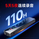 Fanmu recording pen with high-definition noise reduction student class recording tool for lawyers can convert text [Android_Hongmeng_Apple 15 and above models (Type-C interface 128GB [Save for about 9216 hours of recording] Continuous recording for about 5 days