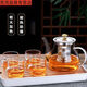 
Sanqihu heat-resistant glass teapot single pot stainless steel filter inner liner Kung Fu tea set household tea water separation tea brewer - white handle pot 693ml 416ml (inclusive) -934ml (inclusive)