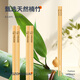 
Tang Zong chopsticks natural nanmu bamboo chopsticks 10 pairs - lucky cat auspicious and remarkable style high-end gift box for home hotel C1473