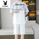 Playboy (Playboy) 2025 Summer Nuevo traje de manga corta para hombres ADOLVEENTES Versátiles Versátiles Sports informales Conjunto de dos piezas Color de gradiente Menora 6187 Azul M