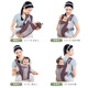 Sangle bébé Aiyuanmei Baby Small-Mont-Mont-Age Multi-Fonction Style Four-Season Breffe et Free Hands Simple Baby-Holding Artefact Moonlight Grey