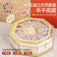 Zidutang Indonesian bird's nest dried cup genuine 50g Malaysian pregnant women stewed with white birds themselves gift box 50g bird's nest (Indonesia traceability code)