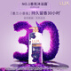 LUX Ylang Ylang Purple Lotus Beauty Essential Oil Fragrance Shower Milk 550g Fragrance Long-lasting Fragrance