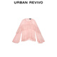 UR2025 summer new women's ruffle super loose long-sleeved shirt shirt UWG250158