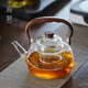 Gaoming glass teapot high temperature resistant thickened water boiling teapot household electric ceramic stove special teapot Mingxiang teapot 1100ml