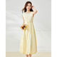 IEF/Aiyifu 2025 Summer Nuevo estilo para niñas Temperamento suave Gentle Vacation Fashion Chaleco de mujer Falda larga Amarillo L