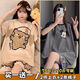 浪莎买一送一新款睡衣女夏季短袖可爱ins公主风大码可外穿家居服套装 [发两套]696小八+693黑笑脸 M码[75-95斤] 均码