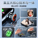 Huwxmaxi Apple iOS geeignet für Huaqiangbei Smart Watch S10 Ultra3 Mobilfunk Top-End-Telefon Uhr Waterfach IWatch Erwachsener Schüler GPS-Positionierung Smart Watch Titan Silber S10max Dual System/Mobile Lautsprecher/Moos Passwort 190-Grad-Teleskopkamera+
