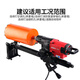 Jindu Industrial Grade Water Drill Bit Water Drill Machine Concrete Wall Air Conditioning Hole Opener Diamond Dry Drill Bit 245*350mm