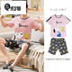 Mikeshan 100% pure cotton pajamas for men's spring and summer shorts for shorts Korean style cartoon students and middle-aged and young people can wear outside 1283# S small code 143-150b