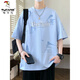 啄木鸟（TUCANO）青少年圆领短袖t恤男学生棉T上衣服潮流帅气百搭夏季新款体恤男装 10348-693米色 XL 115-130斤