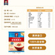 Quaker Nutritious Breakfast 1478g Fibre alimentaire Fibre Instant Général Valeur Pack Instant Forme à l'avoine 1478G * 3 Sacs