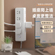 Zhengzhengwu multi-function socket converter expansion panel household with fast charging USB plug strip copper core with line sub-control plug strip/plug board/wiring board/row plug household dormitory plug strip 10-position jack 4.8 meters pure copper + lightning protection