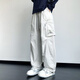 QLTQZQ Junior et Senior High School Students Long Pantalon Boys Spring and Automne Teenagers Lignes larges Sports droits et charge de loisirs K9855 Black M 80-100Jin [Jin est égal à 0,5 kg]