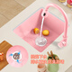 Wen yijia girl rose quartz en pierre évier zhongdao bar lavage bassin cuisine maison approfondissement du lavabo de lavage sur et hors de la table en poudre de fille 3532 b [robot rotation rond rose