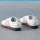 阿迪达斯 （adidas）女鞋2025春季新款T头鞋复古德训鞋VL COURT 3.0运动板鞋 JI2677/白/奇迹紫粉/汉玉白 35.5