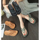 Huilijun-Fersenflip-Flops für Frauen im Sommer im Sommer Mode-Internet-Promi-Promi Dick-Soled Small Dufttrance Beach Schuhe Nicht rutschfeste Soft allein-Clip-Bein-Sandalen Grün (3883-23) 36