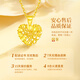 China Gold Heartbeating 18K Gold Necklace for Women 2025 New Dream Catcher Birthday Gift for Girlfriend Wedding Anniversary 18k Woven Heart Pendant Free S925 Silver Chain