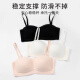 婷美无痕无肩带内衣女小胸显瘦显胸可拆卸肩带抹胸隐形文胸罩 杏色 70A 32_