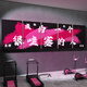 Chengliu Fitnessstudio Wanddekoration Hängende Malerei Sporthalle Hintergrund Wandaufkleber Bodybuilding Poster Slogan Atmosphäre Layout 1656y Fitnessstudio-Bild Farbmodell 2-5mmlk Super groß