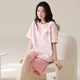 Pyjamas en velours arctique pour femmes pour shorts d'été, coton rond Style Thin Sweet Sweet Pink Home Clothing Ensemble peut être porté à l'extérieur de Z9856 M [recommandé de porter 80-100jin [Jin est égal à 0,5 kg]]]