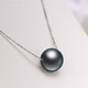DL 1998 Fat Donglai quality black pearl pendant 925 silver necklace for mother, black 9-10mm, black with a little green, 45cm