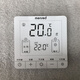 Menred thermostat water heating RT1.13 large screen LCD electric heating wifi linkage boiler water pump RT1.23i LCD water heating linkage wifi model can be controlled by mobile phone