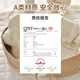 
Sweet Miaomiao baby carry basket portable safe sleeping basket baby carry basket newborn discharge basket foldable mobile sleeping basket khaki bear baby basket [without mat] 0-6 months available 70*40*25 cm/load bearing 25 cm Jin [Jin equals 0.5 kg]