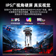 Moniteur d'origine 24 pouces 2K E-Sports 180Hz Xiaojingang Q24G4E High-Brush 144Hz Computer IPS Screen G Q24B3523.8 pouces + 2k + 120Hz Configuration standard