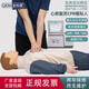 CPR Full Half Body Heart Compression Erste Hilfe Training gefälschte menschliche künstliche Atmung Unterricht Modell CPR15690 Fernbedienung + 8-Zoll-Bildschirm + Vollautomatisch