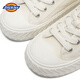 Dickies Chaussures pour hommes Chaussures toile d'été chaussures respirantes et polyvalentes chaussures blanches hommes et femmes couples chaussures un pied paresseux pantoufles beige 40