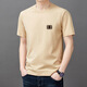 
Seven Wolf 240g heavy pure cotton short-sleeved T-shirt for men loose casual round neck base shirt T-shirt top men's clothing KSJY9922 white M 165 suggests 100-120Jin [Jin equals 0.5 kg]