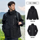 Jacke mit Kamel (Kamel) Männer [Baby gleicher Stil] Fleece verdickt warm warme Kapuze im Freien für die Bergsteigerjacke für Frauen 3635, Phantom schwarz, neutraler Stil s