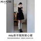 
Cotton French irregular black sleeveless dress for women in summer 2025 new small and high-end temperament short skirt 920 black [high quality 38.5] L 100-115Jin [Jin equals 0.5 kg]