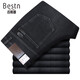 Baisishi Jeans masculinos otoño e invierno de la cintura alta elástica suelta recta negocios casuales de mediana edad y pantalones ancianos BSD-9226 azul oscuro 29 2 pies 2 cintura de la cintura circunferencia