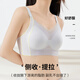 
Cat Man (MiiOW) Cool Underwear for Women Ice Silk Thin Style Collected Bra Breathable Honeycomb Cup Lift Antibacterial Scarf Bra Ice Blue [Ice Silk Cool Feel Comfortable Lift] L [36/80ABC Weight 105-120Jin [Jin equals 0.5 kg]]