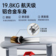 
owhon electric stair climbing wheelchair up and down stairs fully automatic crawler elderly stair climbing machine artifact electric displacement car