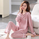 MUJI COM无印良品MUJ同款韩版可外穿长袖套装可爱学生大码夏秋冬款家居服 GXT9928 M (建议75-95斤)
