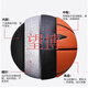 3 Basketball CBA League match basketball experience version No. 7 b9000 adult 20k version LBQK897-1__Imported ultra-fiber PU [_20K_CB No. 7 basketball (standard ball)