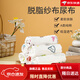 Chouying Windel Gaze Neugeborene Baby Baby Waschabletten