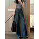 Jeans rétro-là-bas de Cantu American pour femmes en été en été nouveau gras MM haute taille mince de corps en forme de poire pantalon droit rétro bleu M [90-110jin [Jin est égal à 0,5 kg]]]