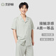 Jingshu Cotton JD Private Brand 2025 Pajamas Men's Spring and Summer Pure Cotton Short Sleeve Casual Home Clothing Set Black XL