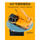 Cultivation excavator toy car children's engineering vehicle multifunctional inertial return force excavator simulation model boy year old multifunctional excavator trailer 16864